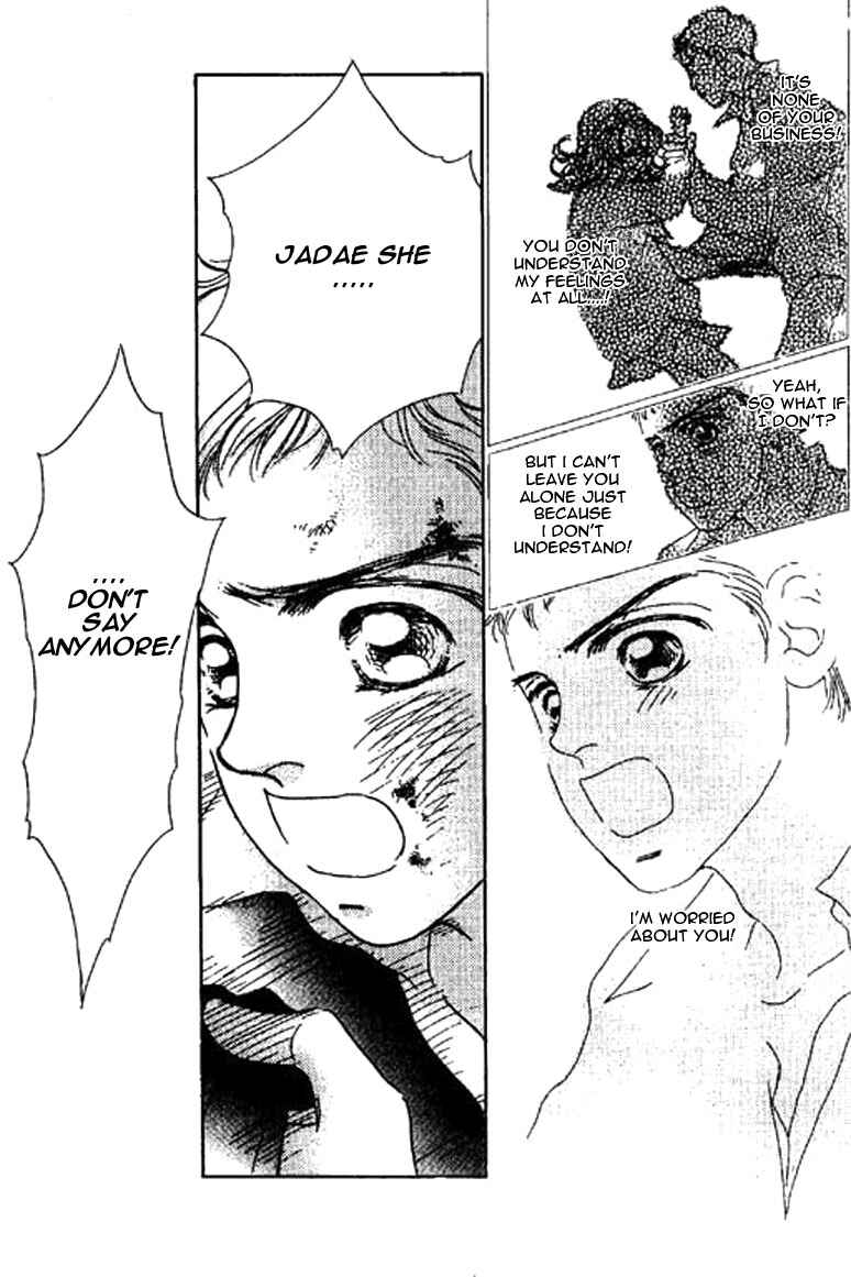Page 18 Chapter 12.1 Ningyohime 2001 -AQUA-