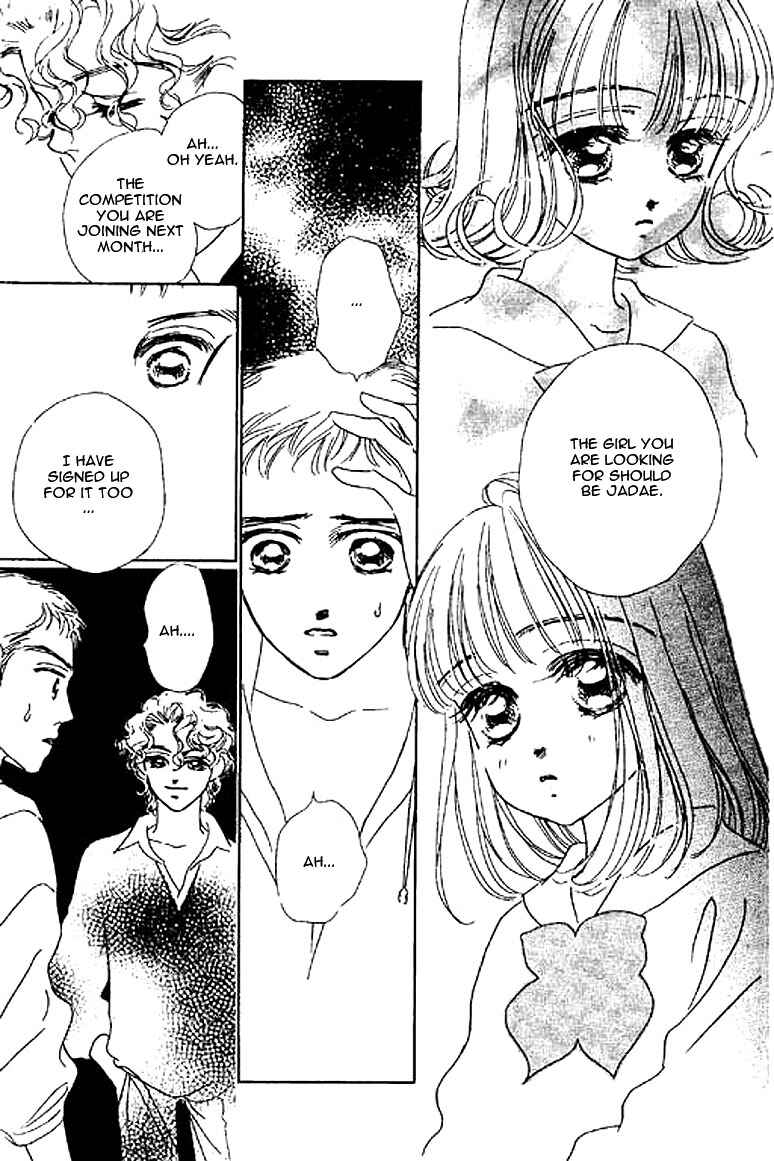 Page 4 Chapter 12.1 Ningyohime 2001 -AQUA-