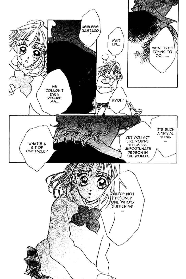 Page 7 Chapter 12.1 Ningyohime 2001 -AQUA-