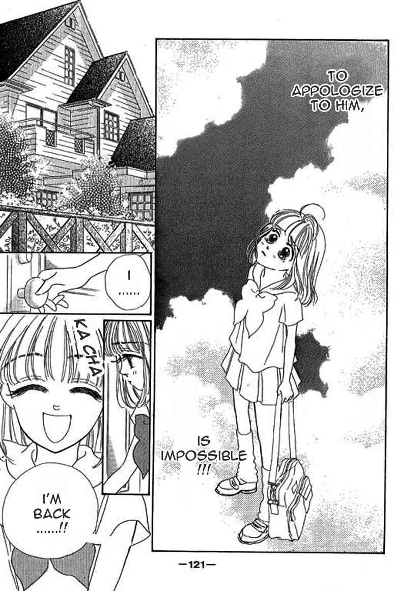 Page 16 Chapter 3.2 Ningyohime 2001 -AQUA-