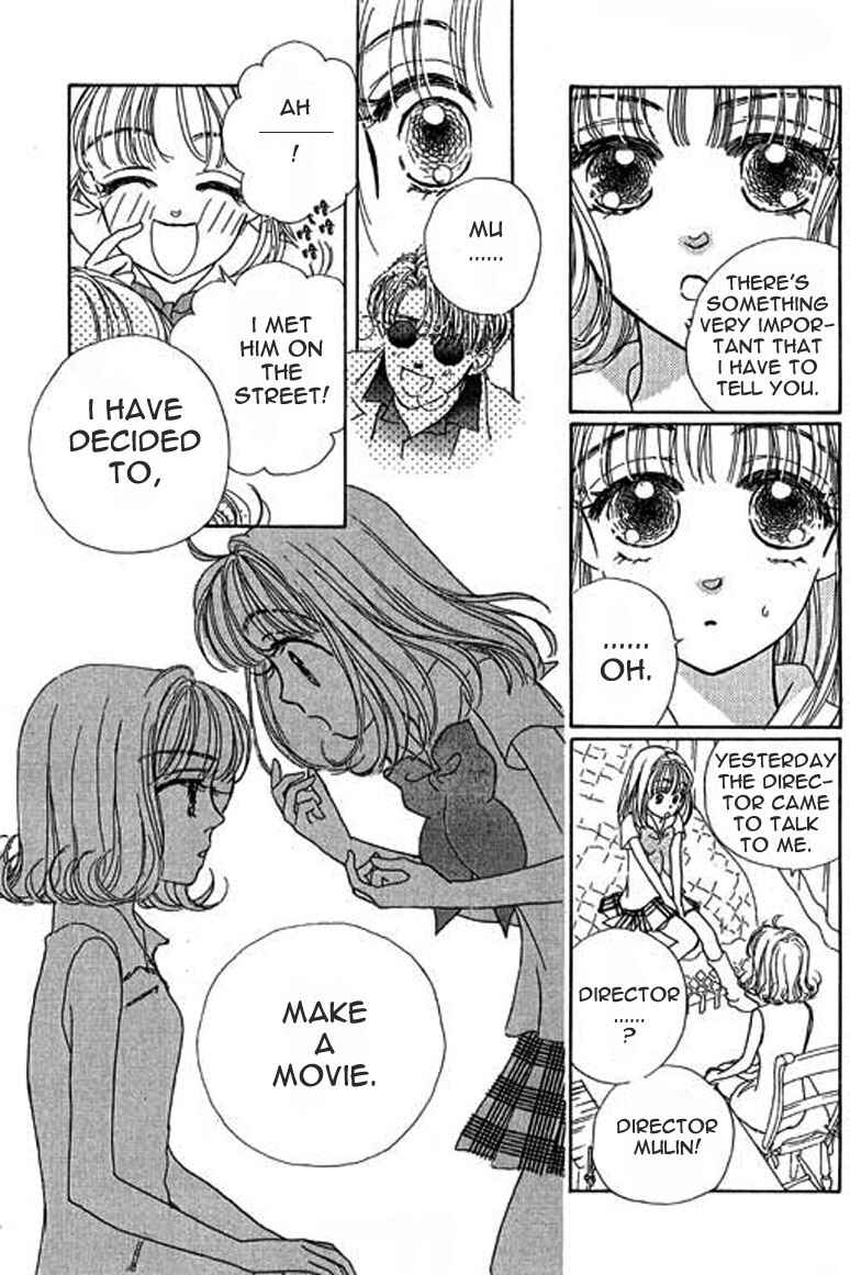Page 18 Chapter 3.2 Ningyohime 2001 -AQUA-