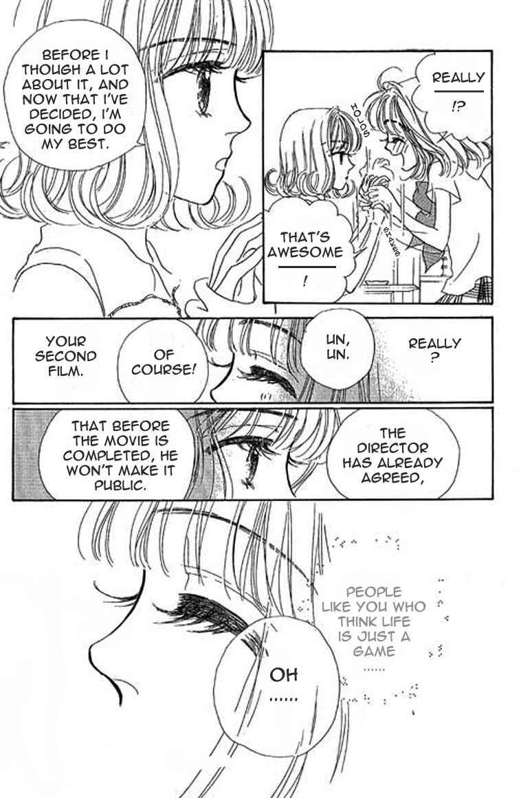 Page 19 Chapter 3.2 Ningyohime 2001 -AQUA-