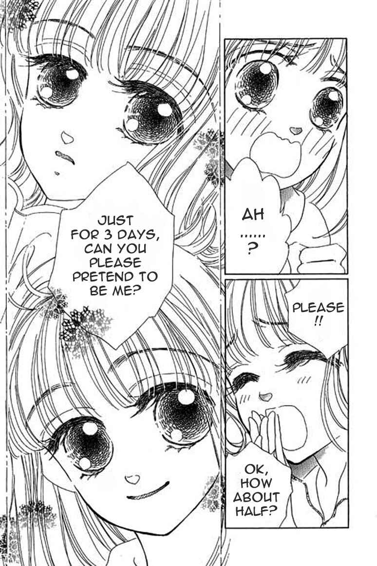 Page 21 Chapter 3.2 Ningyohime 2001 -AQUA-