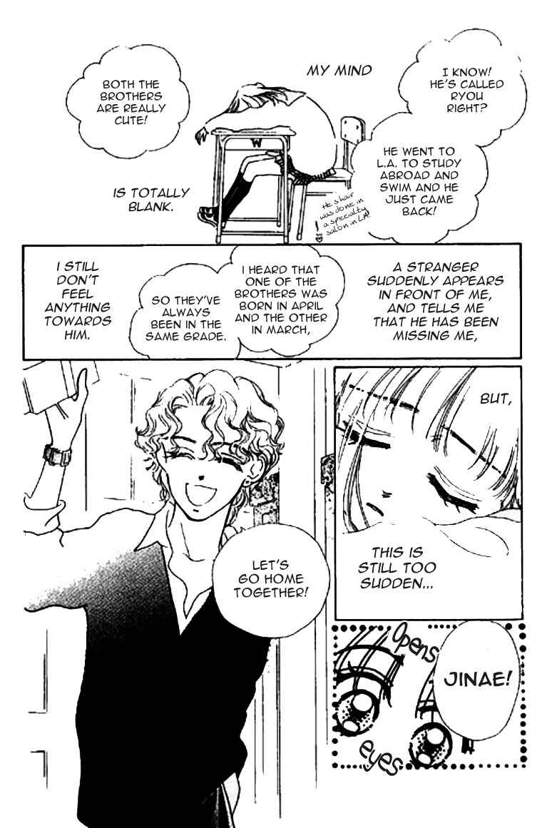 Page 11 Chapter 11.1 Ningyohime 2001 -AQUA-