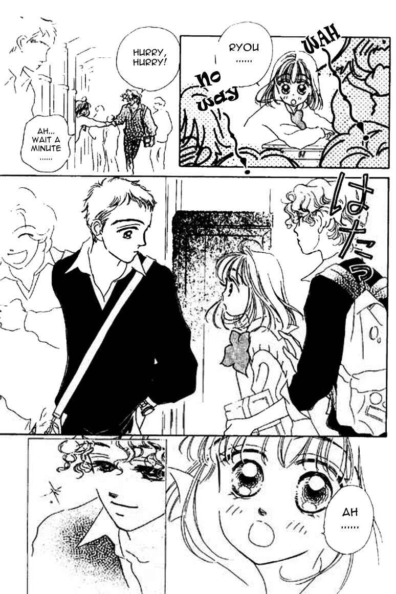 Page 12 Chapter 11.1 Ningyohime 2001 -AQUA-