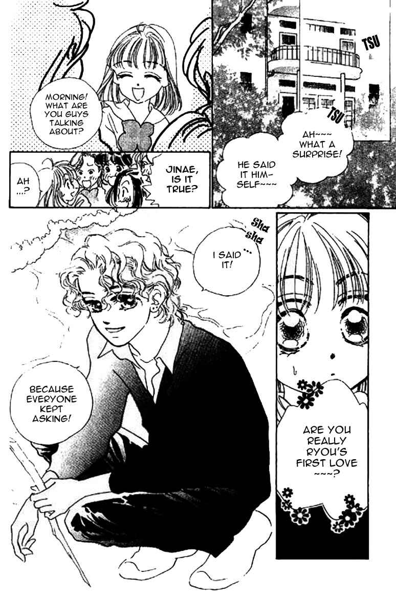 Page 19 Chapter 11.1 Ningyohime 2001 -AQUA-