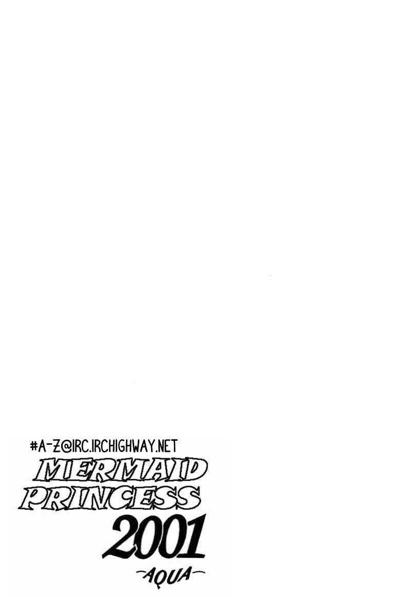 Page 3 Chapter 11.1 Ningyohime 2001 -AQUA-
