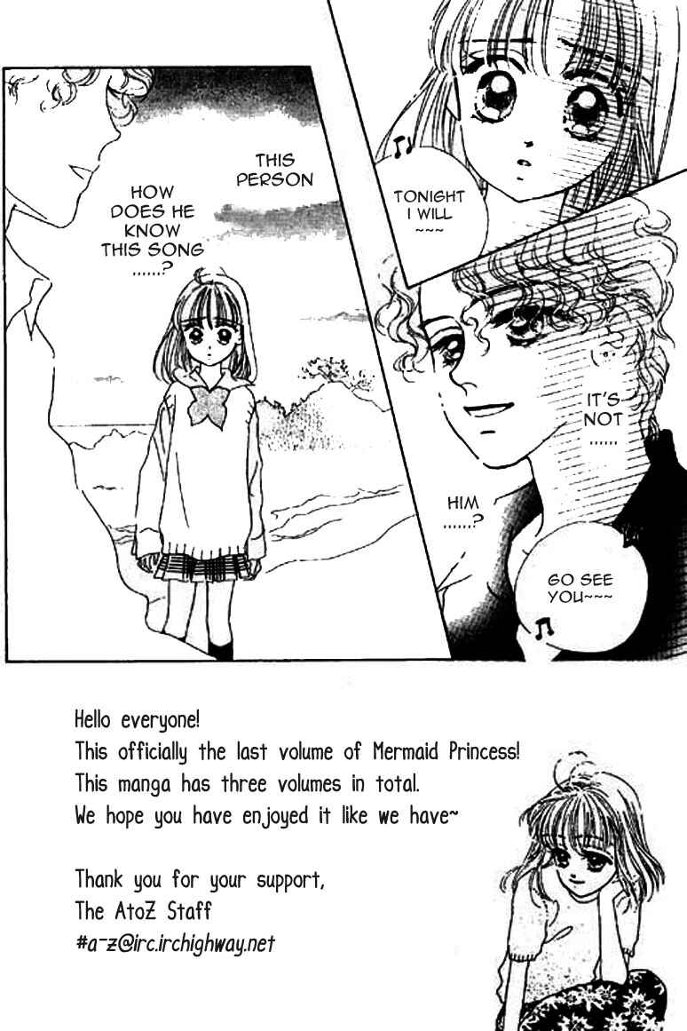 Page 5 Chapter 11.1 Ningyohime 2001 -AQUA-