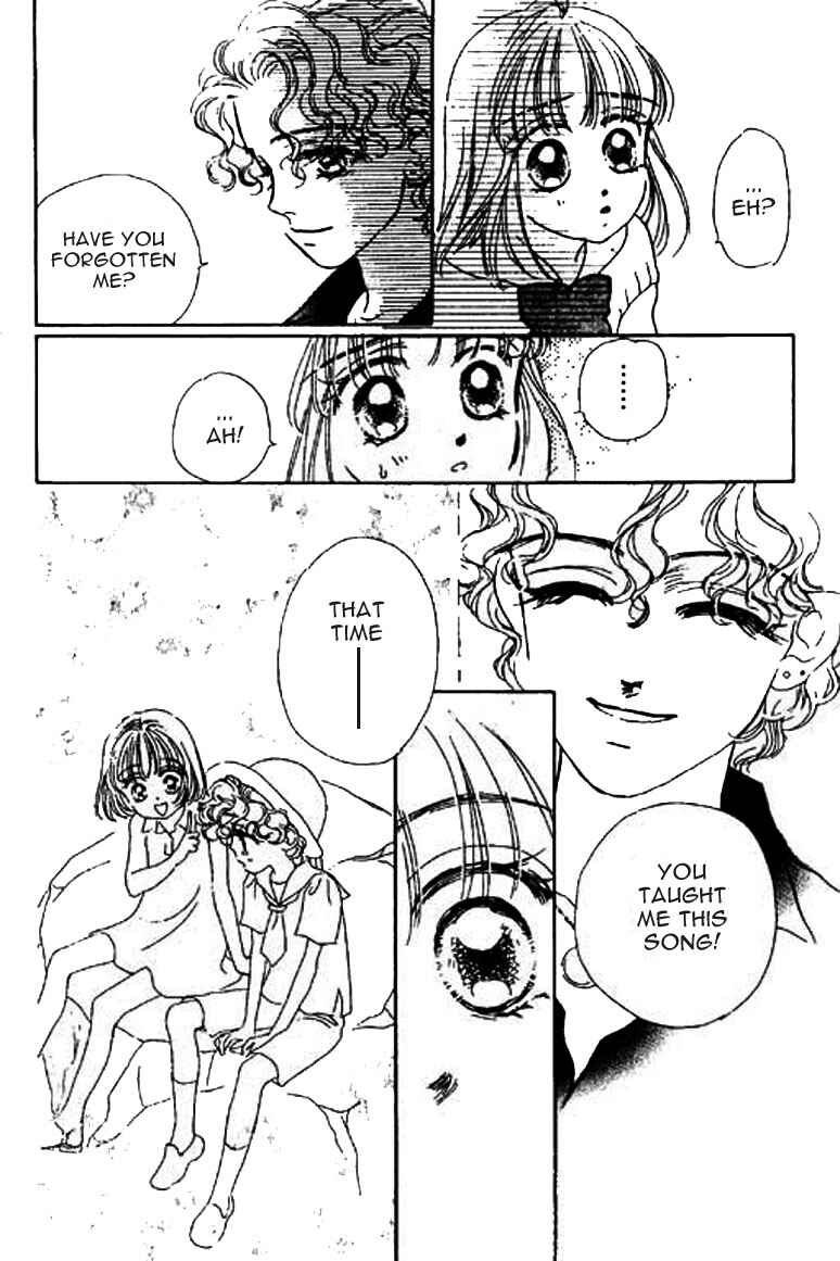 Page 7 Chapter 11.1 Ningyohime 2001 -AQUA-