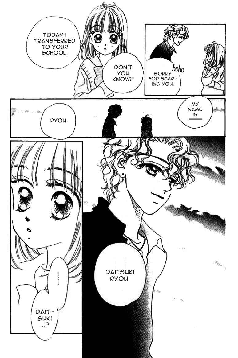Page 9 Chapter 11.1 Ningyohime 2001 -AQUA-
