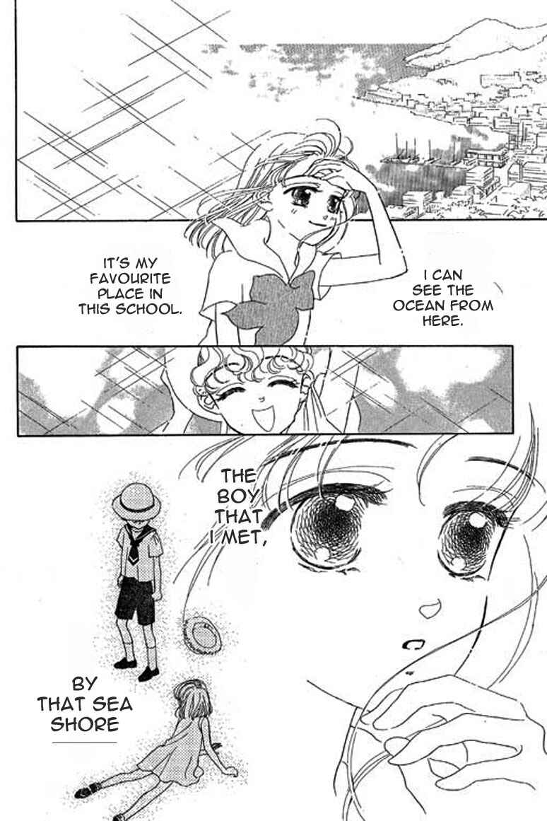 Page 13 Chapter 2.2 Ningyohime 2001 -AQUA-
