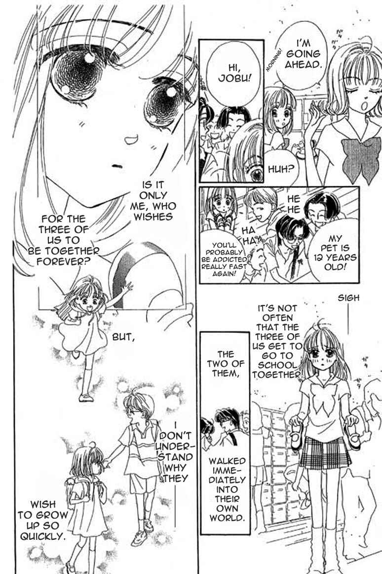 Page 3 Chapter 2.2 Ningyohime 2001 -AQUA-