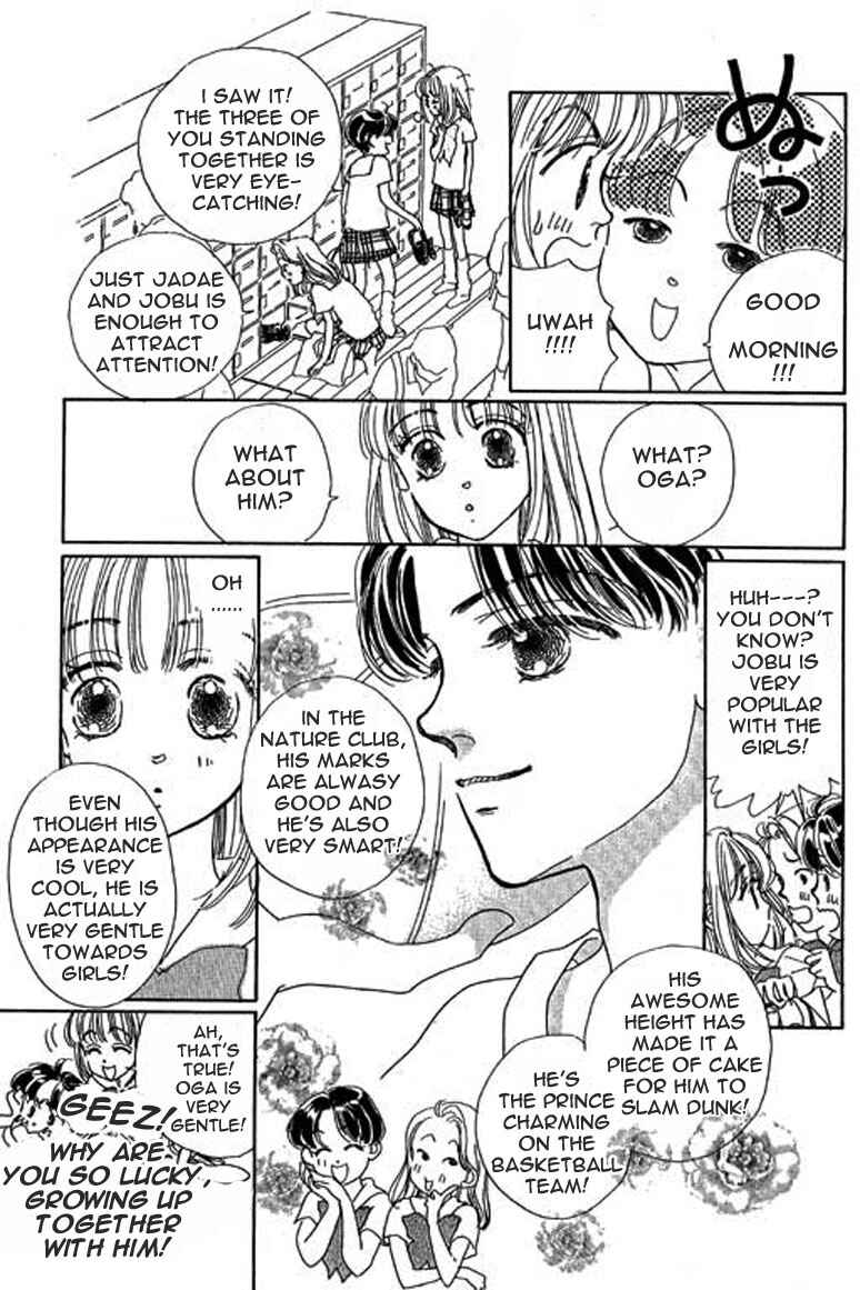 Page 4 Chapter 2.2 Ningyohime 2001 -AQUA-