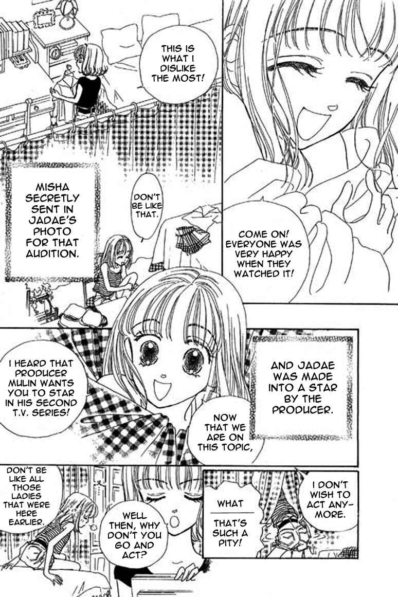 Page 15 Chapter 2.1 Ningyohime 2001 -AQUA-