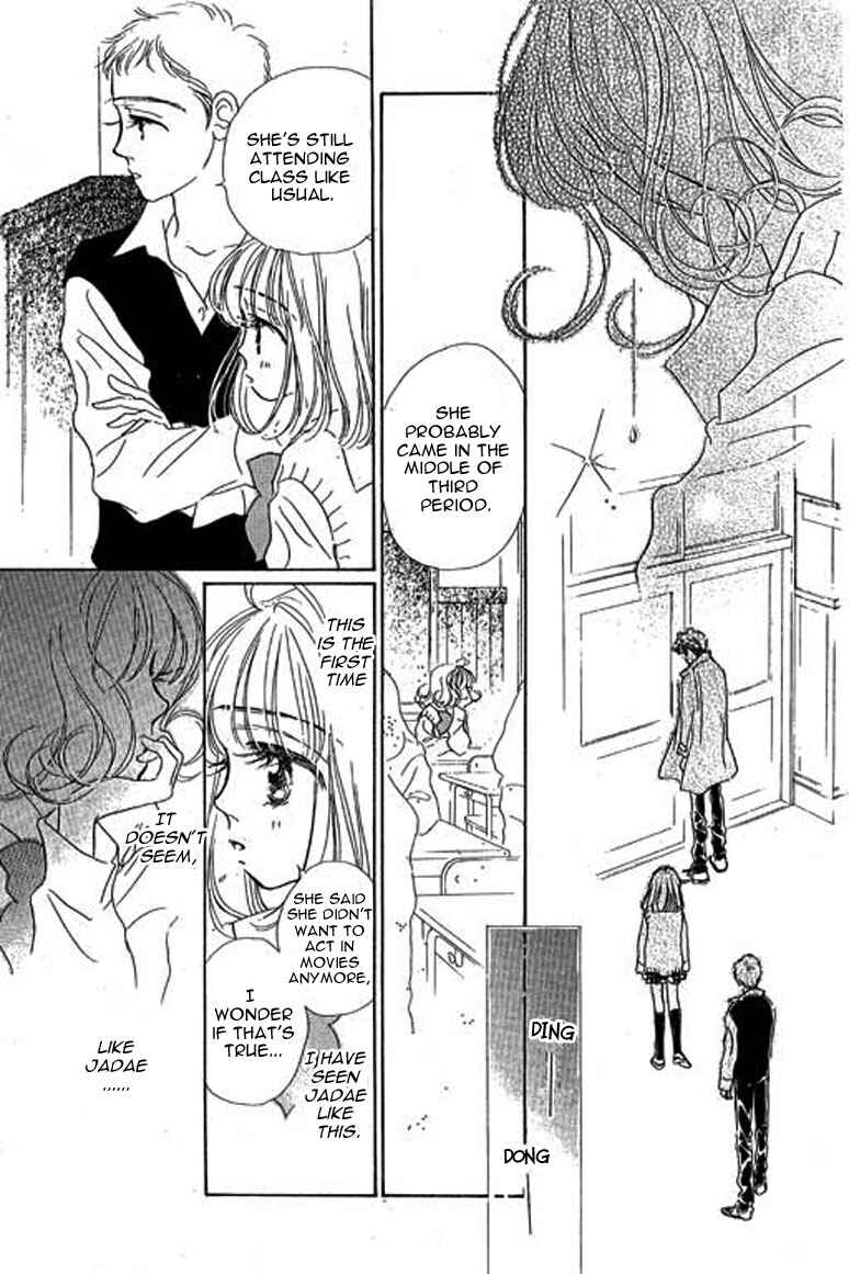 Page 12 Chapter 10.1 Ningyohime 2001 -AQUA-