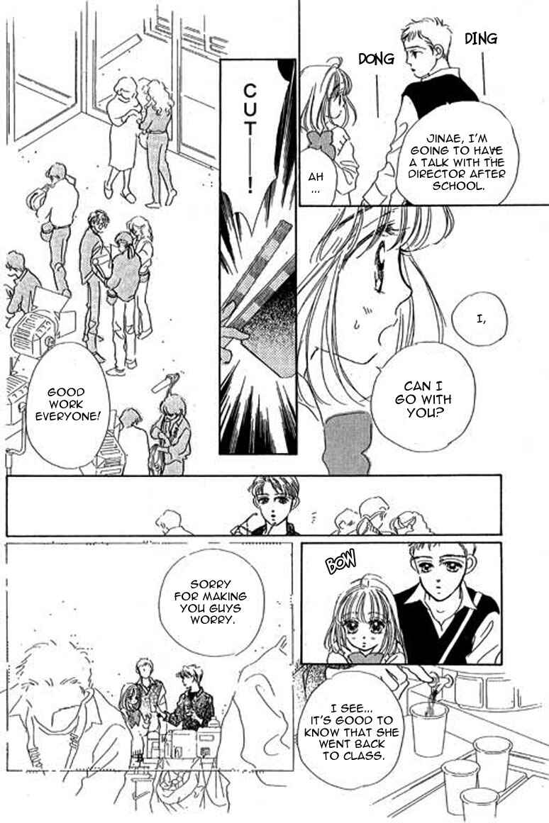 Page 13 Chapter 10.1 Ningyohime 2001 -AQUA-