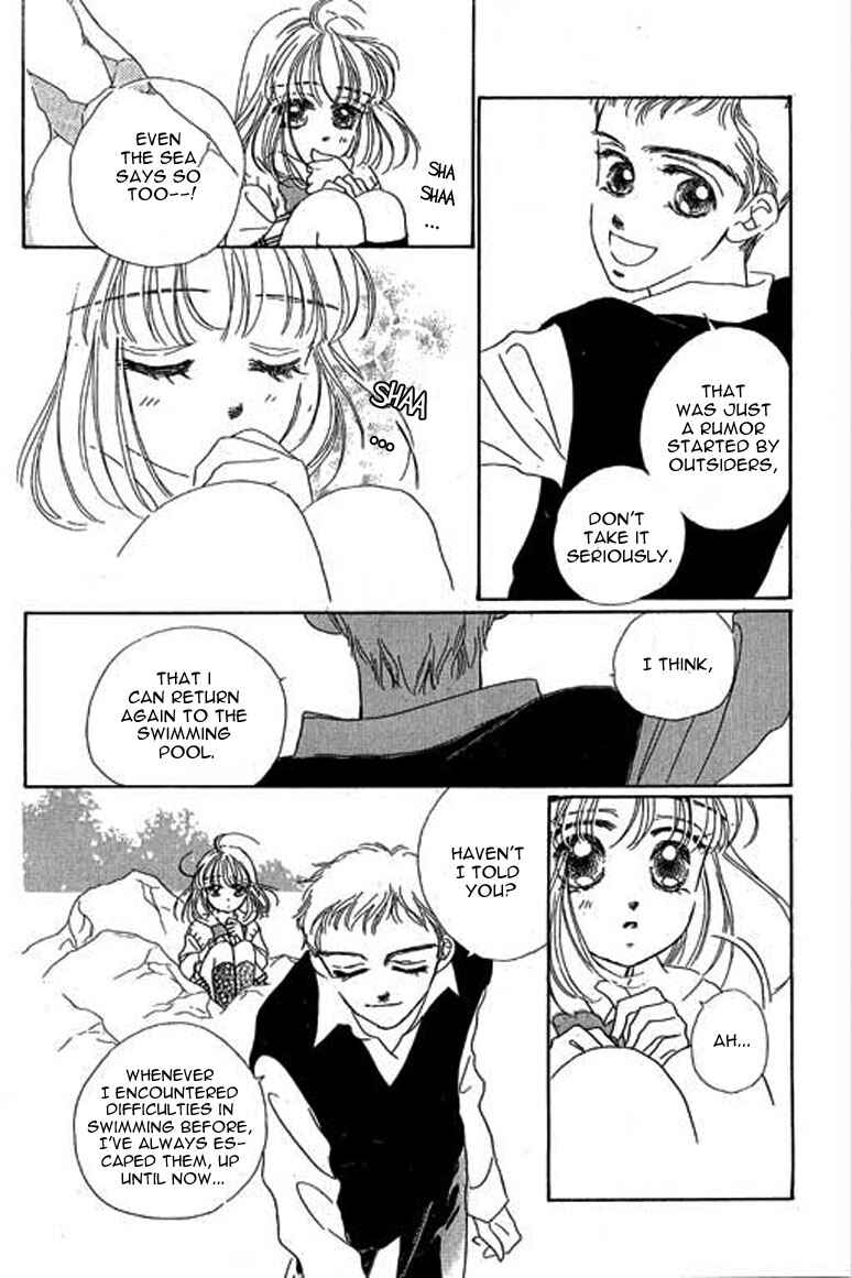 Page 19 Chapter 10.1 Ningyohime 2001 -AQUA-