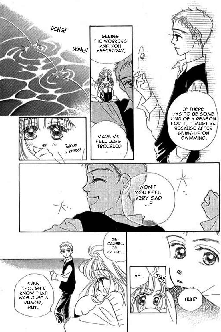 Page 20 Chapter 10.1 Ningyohime 2001 -AQUA-
