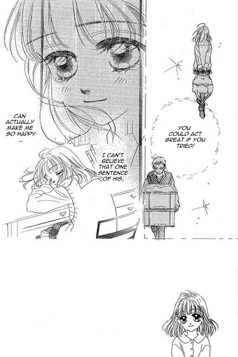 Page 3 Chapter 10.1 Ningyohime 2001 -AQUA-