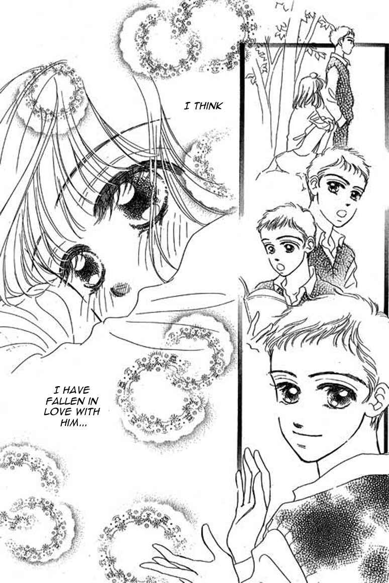 Page 4 Chapter 10.1 Ningyohime 2001 -AQUA-