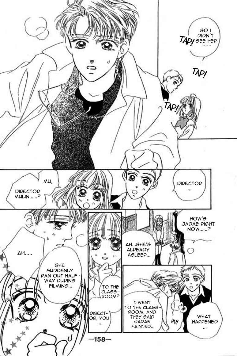 Page 9 Chapter 10.1 Ningyohime 2001 -AQUA-