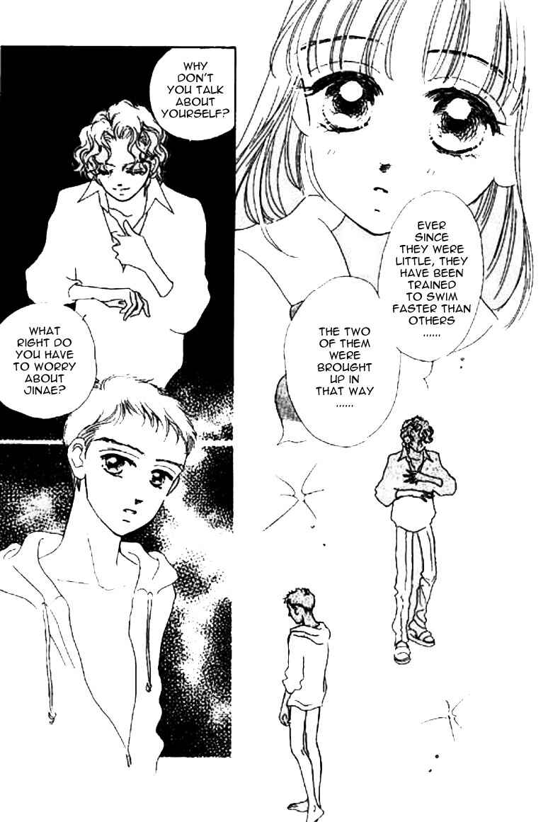 Page 15 Chapter 11.2 Ningyohime 2001 -AQUA-