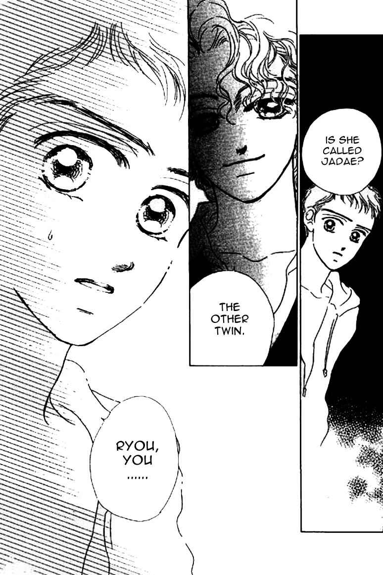 Page 16 Chapter 11.2 Ningyohime 2001 -AQUA-