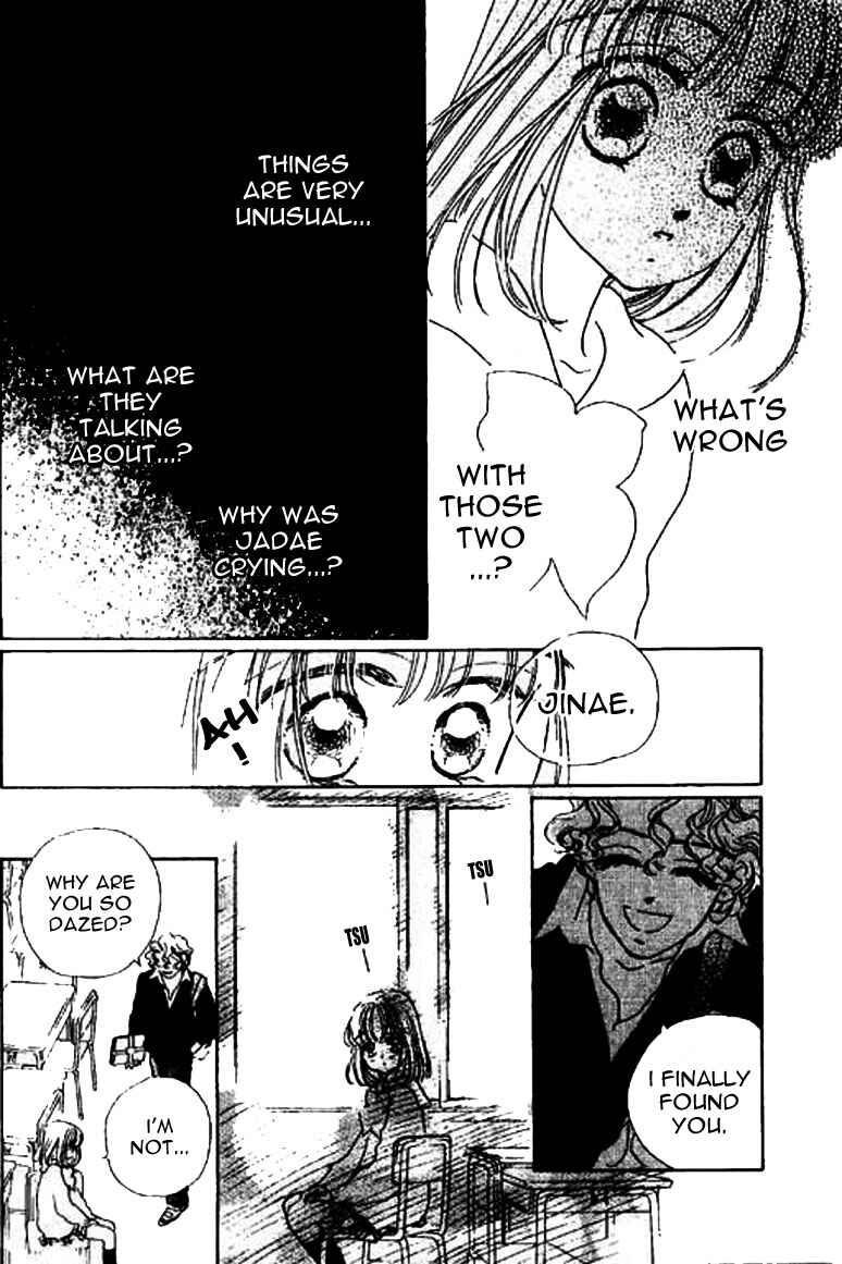 Page 5 Chapter 11.2 Ningyohime 2001 -AQUA-