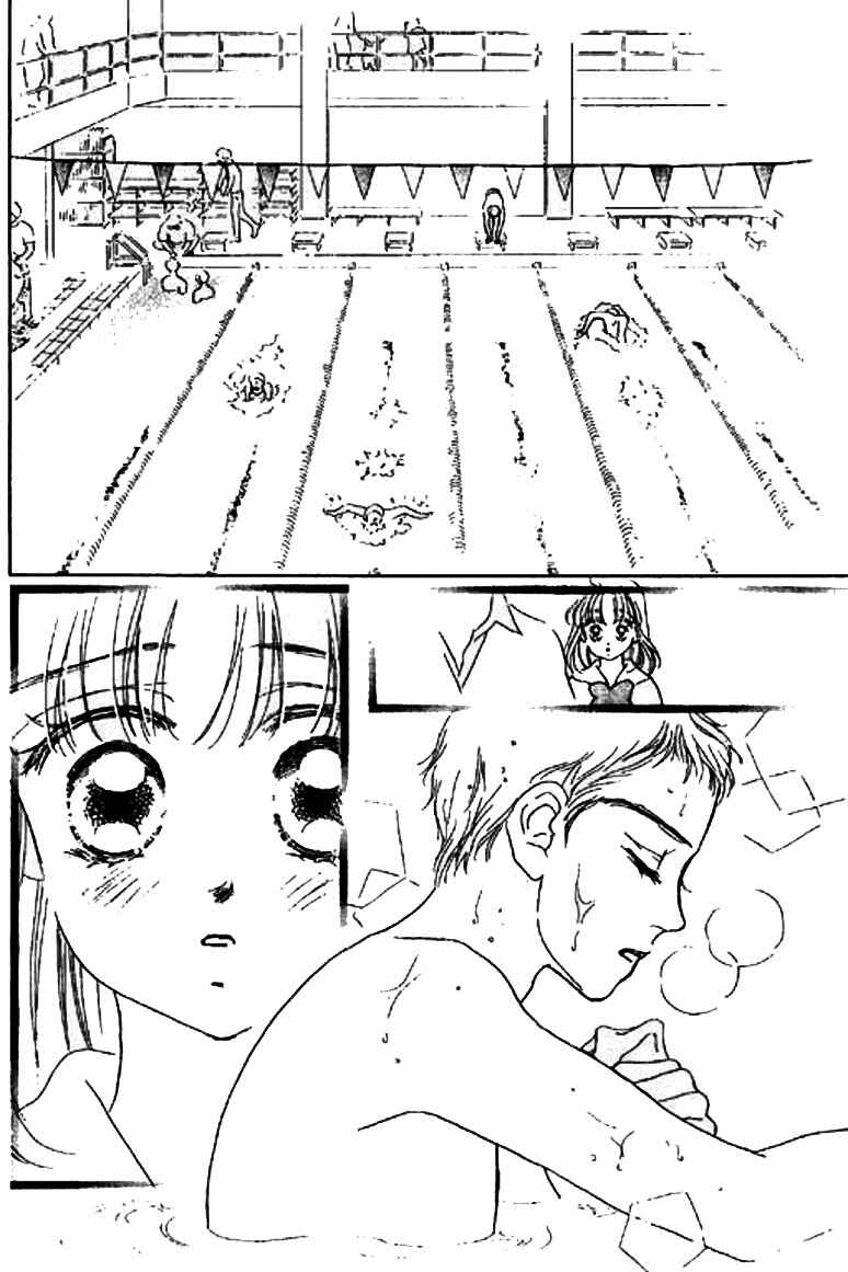 Page 7 Chapter 11.2 Ningyohime 2001 -AQUA-