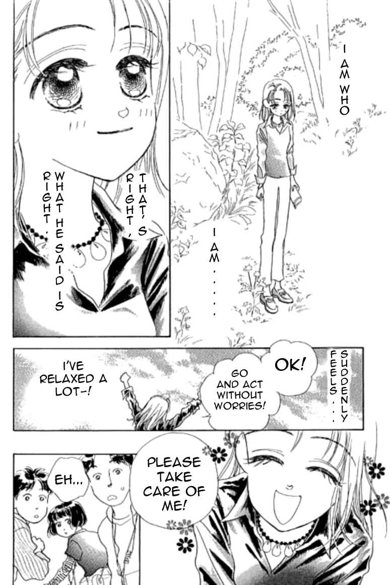 Page 3 Chapter 9.2 Ningyohime 2001 -AQUA-
