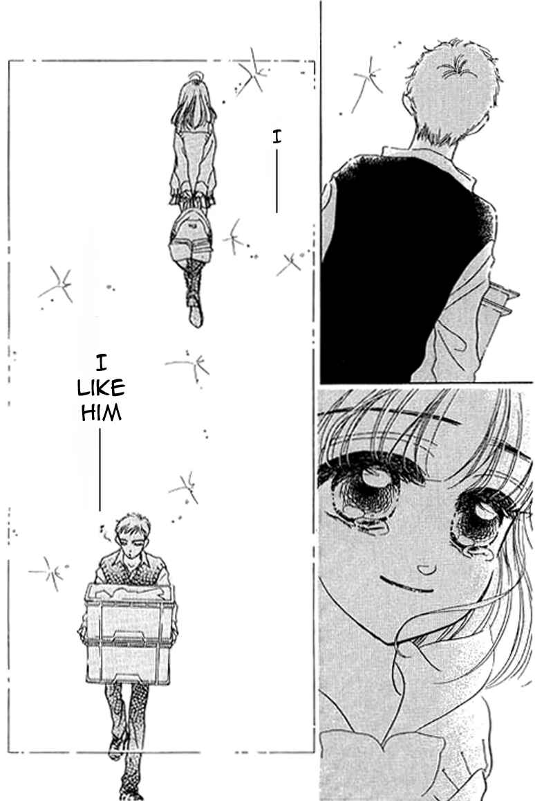 Page 9 Chapter 9.2 Ningyohime 2001 -AQUA-