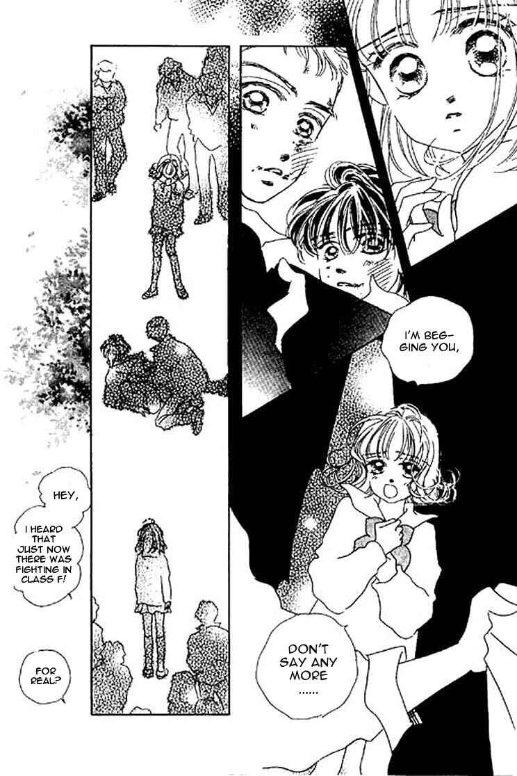 Page 1 Chapter 12.2 Ningyohime 2001 -AQUA-