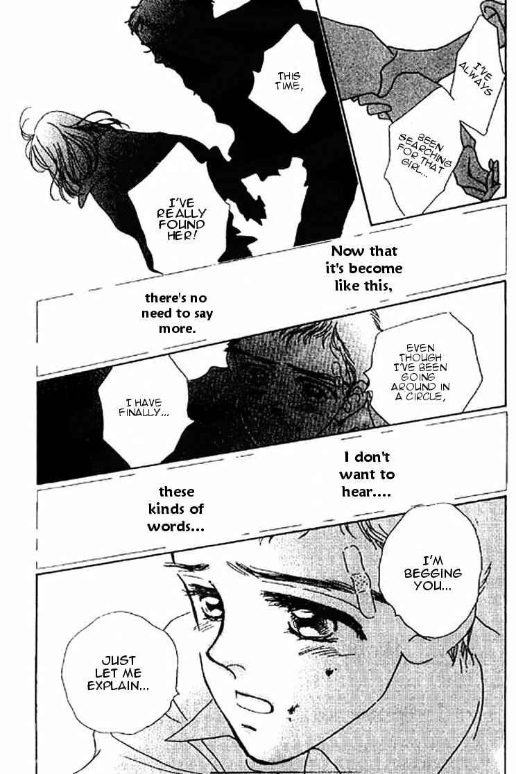 Page 10 Chapter 12.2 Ningyohime 2001 -AQUA-
