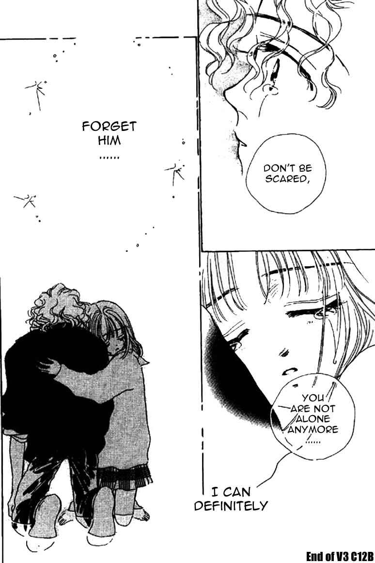 Page 19 Chapter 12.2 Ningyohime 2001 -AQUA-