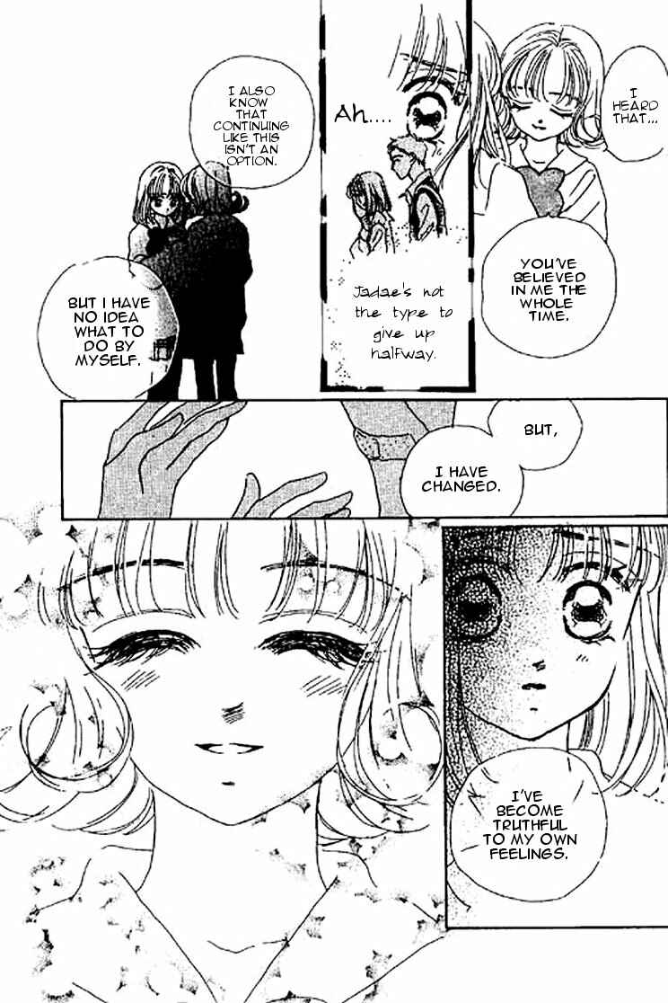 Page 4 Chapter 12.2 Ningyohime 2001 -AQUA-