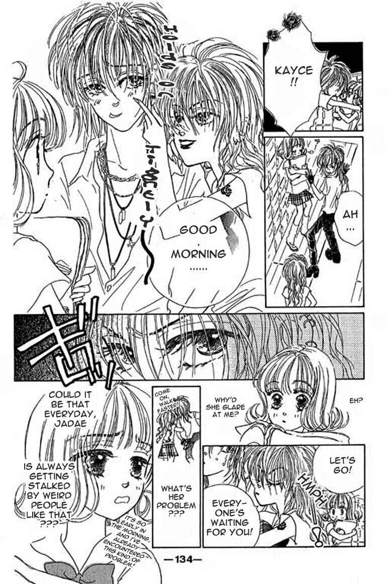 Page 11 Chapter 4.1 Ningyohime 2001 -AQUA-