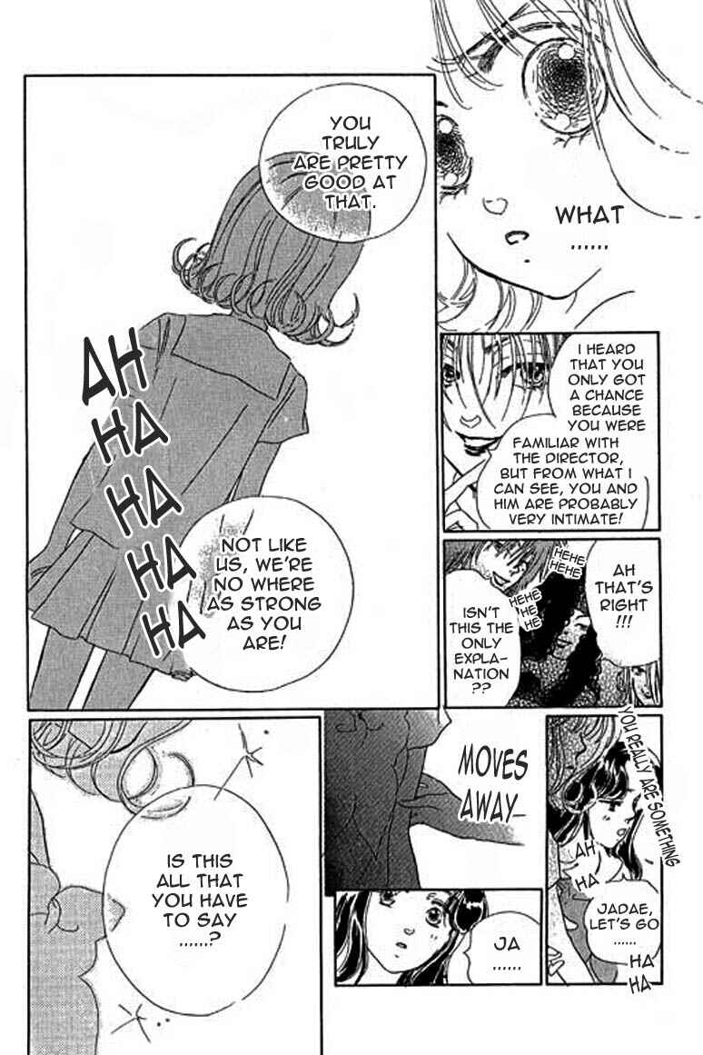 Page 21 Chapter 4.1 Ningyohime 2001 -AQUA-