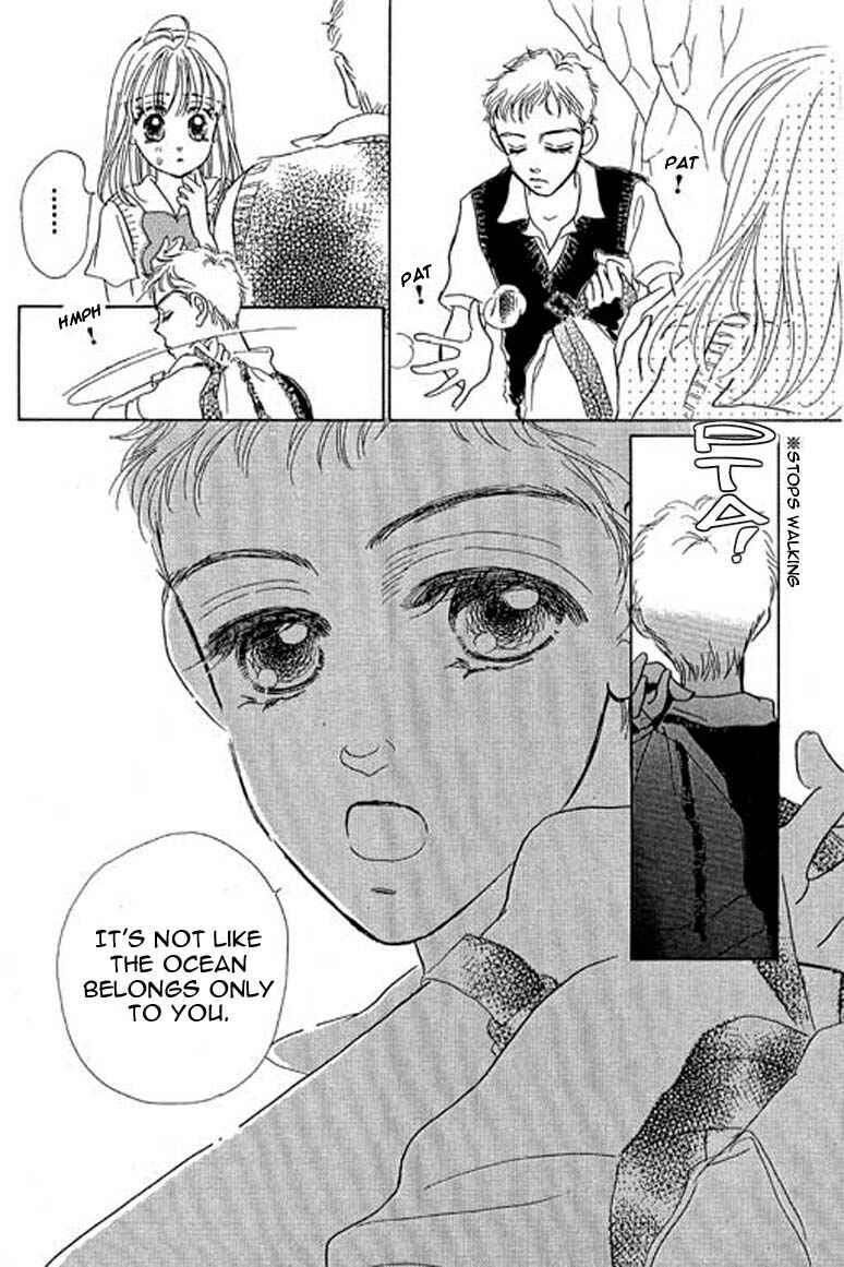 Page 14 Chapter 6.1 Ningyohime 2001 -AQUA-