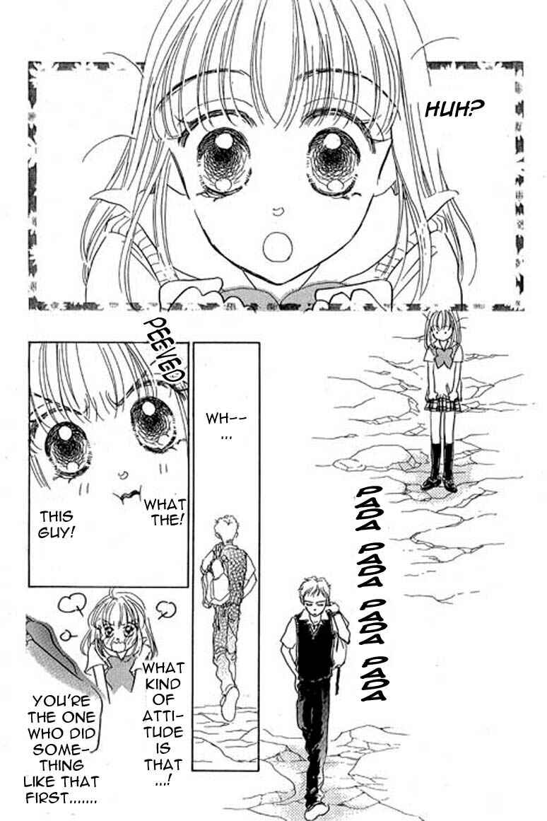 Page 15 Chapter 6.1 Ningyohime 2001 -AQUA-