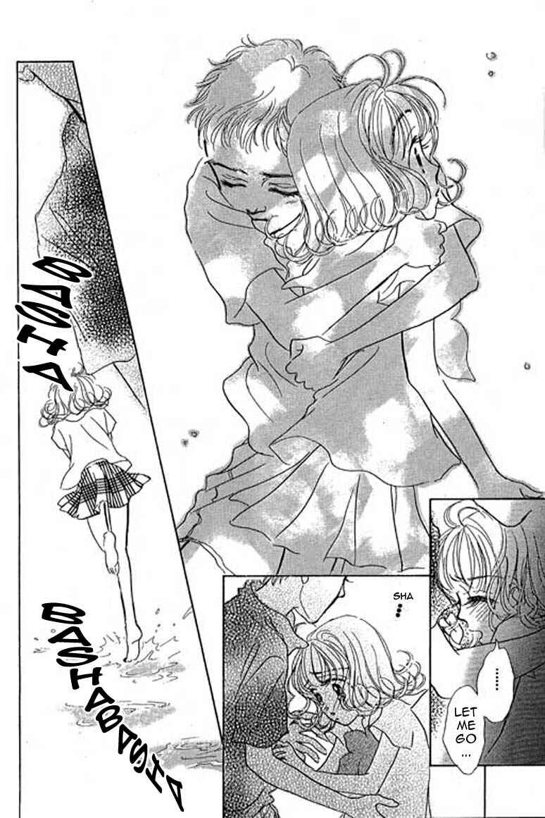 Page 6 Chapter 6.1 Ningyohime 2001 -AQUA-