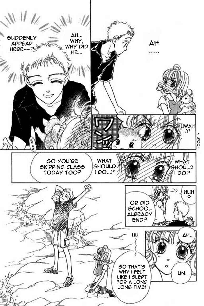 Page 14 Chapter 5.1 Ningyohime 2001 -AQUA-