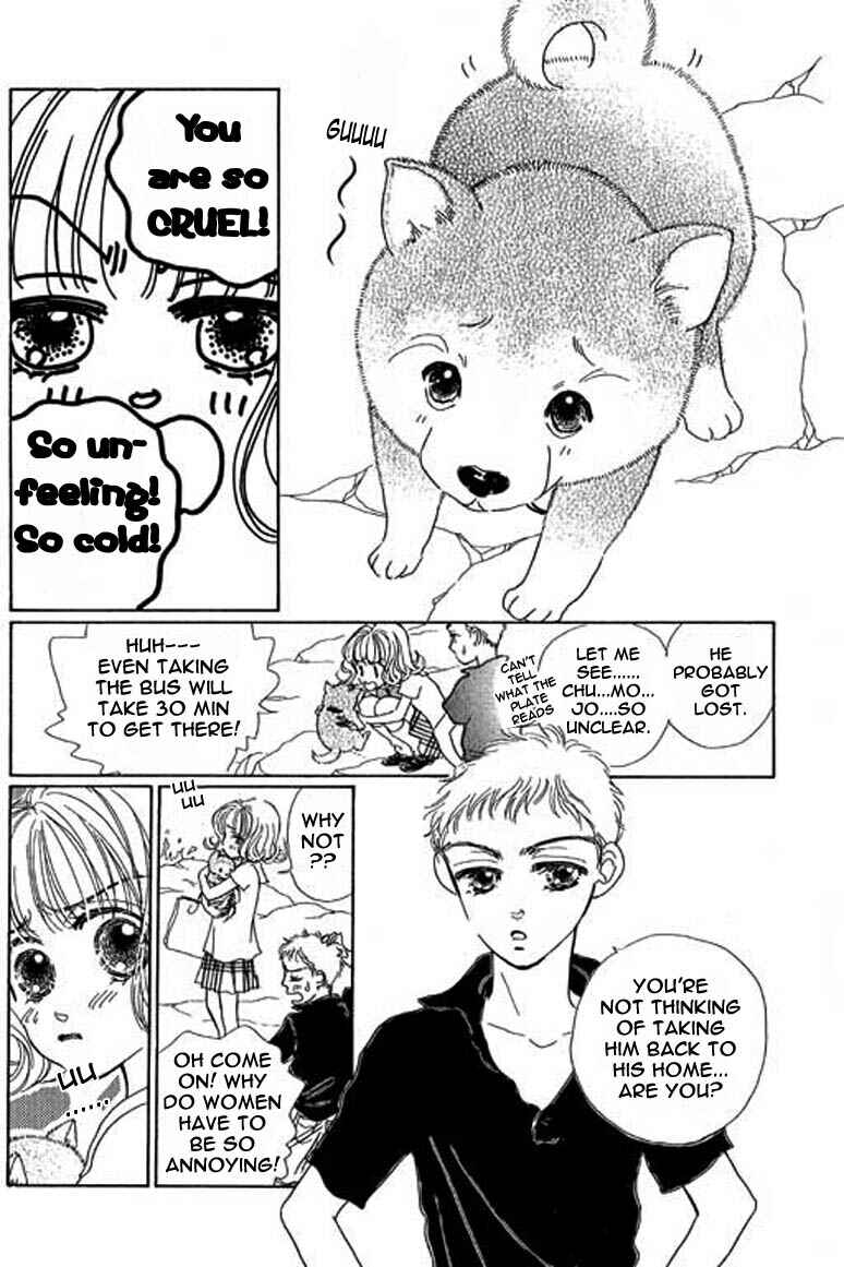 Page 16 Chapter 5.1 Ningyohime 2001 -AQUA-
