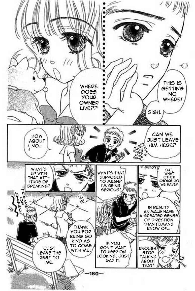Page 21 Chapter 5.1 Ningyohime 2001 -AQUA-
