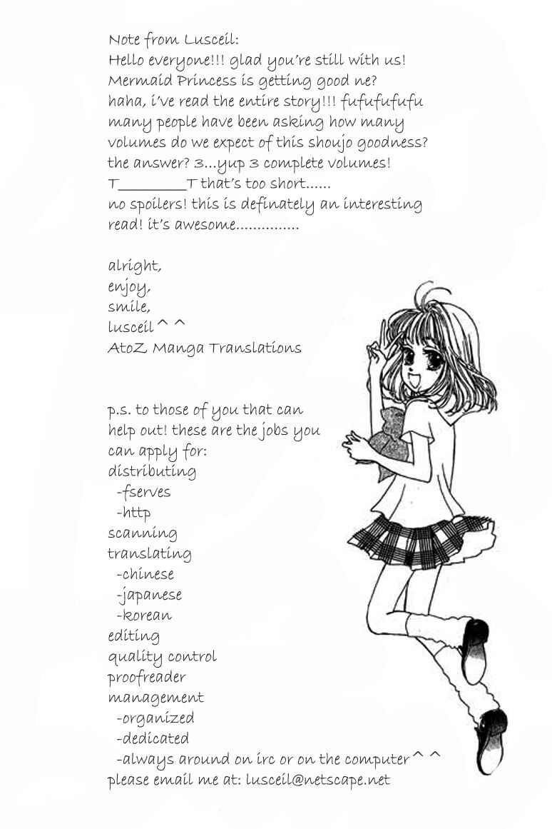 Page 3 Chapter 5.1 Ningyohime 2001 -AQUA-