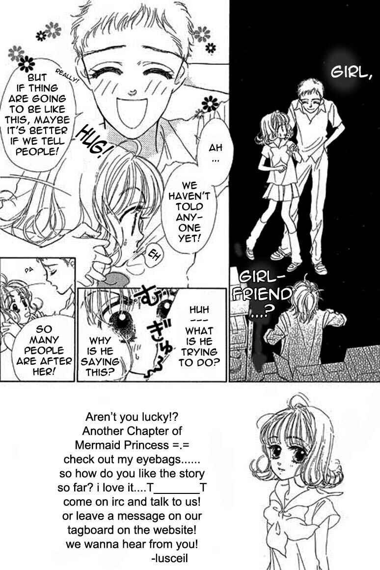 Page 5 Chapter 5.1 Ningyohime 2001 -AQUA-