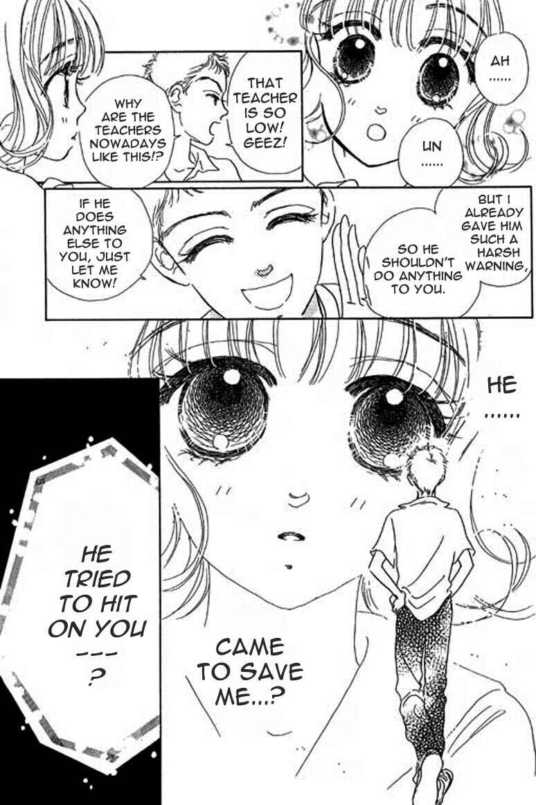 Page 8 Chapter 5.1 Ningyohime 2001 -AQUA-