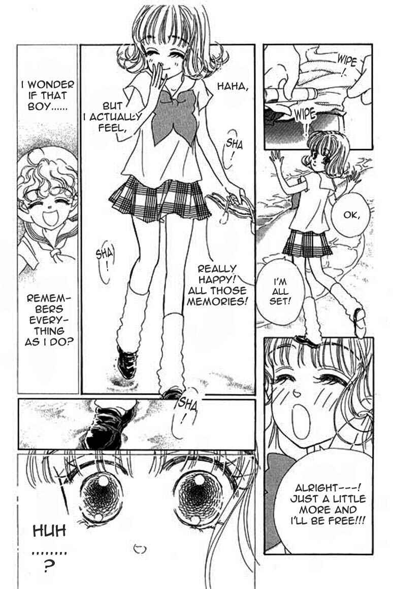 Page 10 Chapter 4.2 Ningyohime 2001 -AQUA-