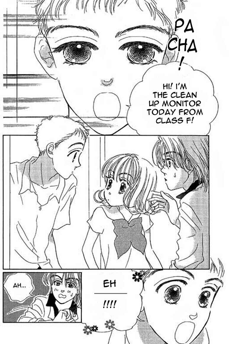 Page 17 Chapter 4.2 Ningyohime 2001 -AQUA-