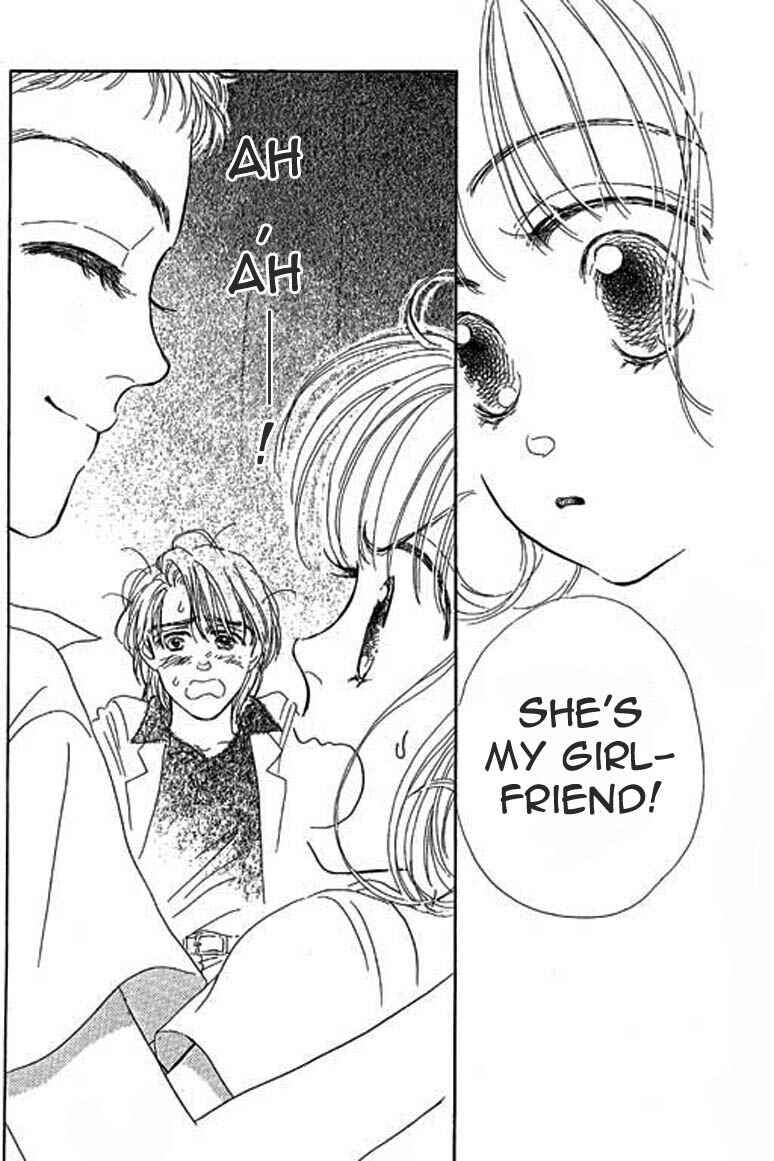 Page 19 Chapter 4.2 Ningyohime 2001 -AQUA-