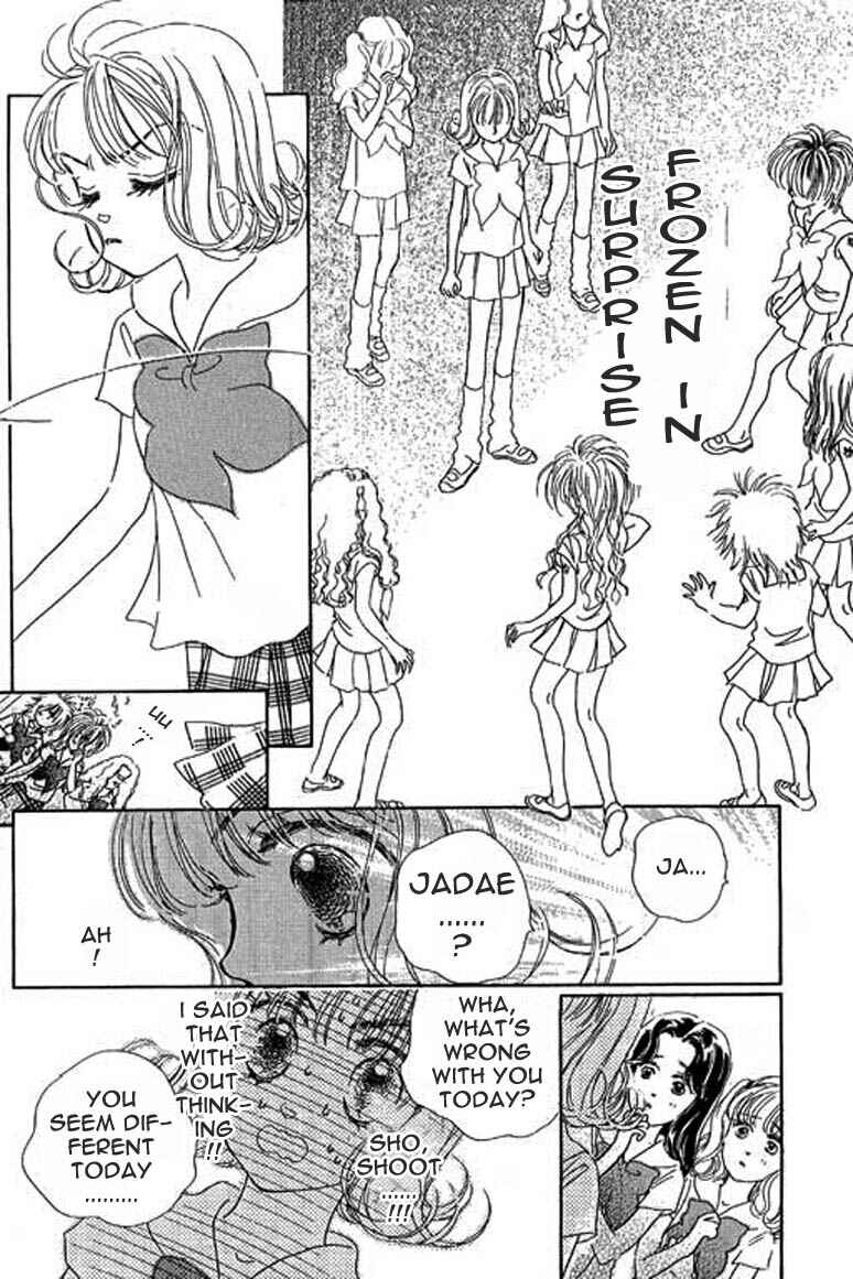 Page 3 Chapter 4.2 Ningyohime 2001 -AQUA-